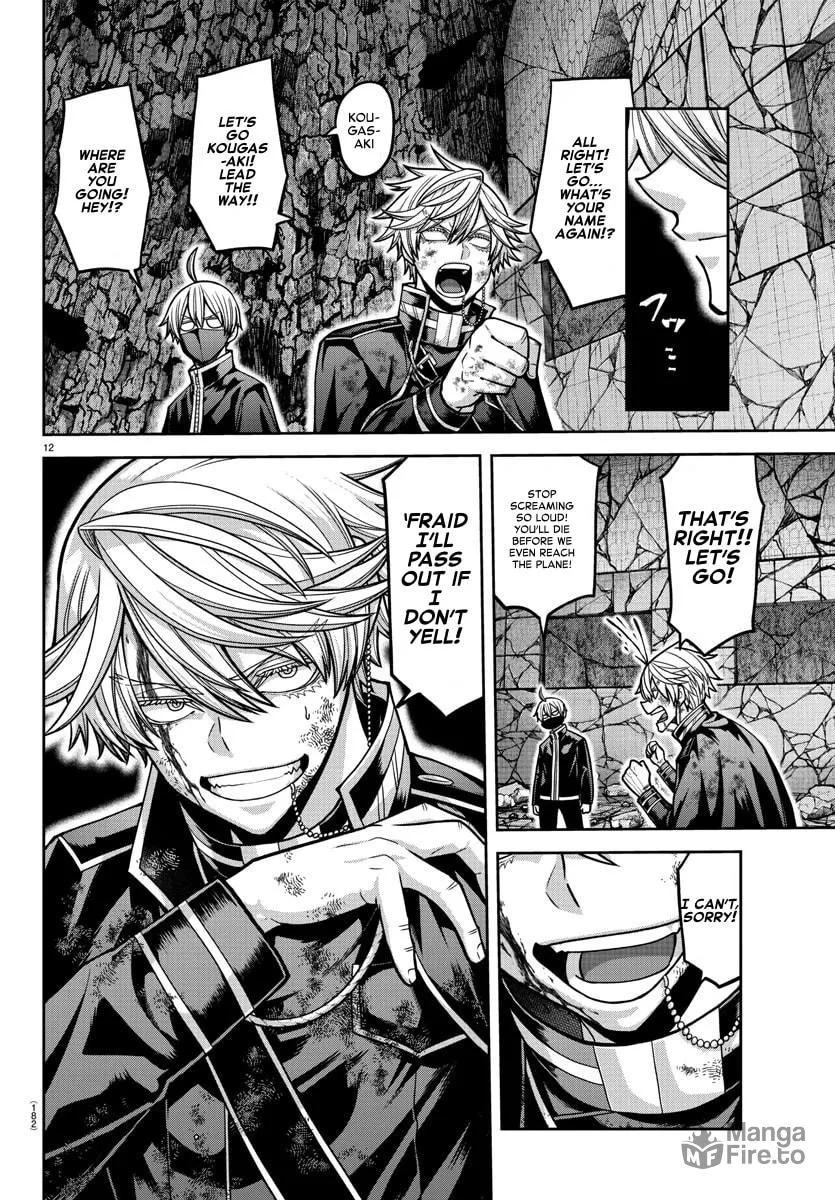 Tougen Anki Chapter 158 page 12 - 