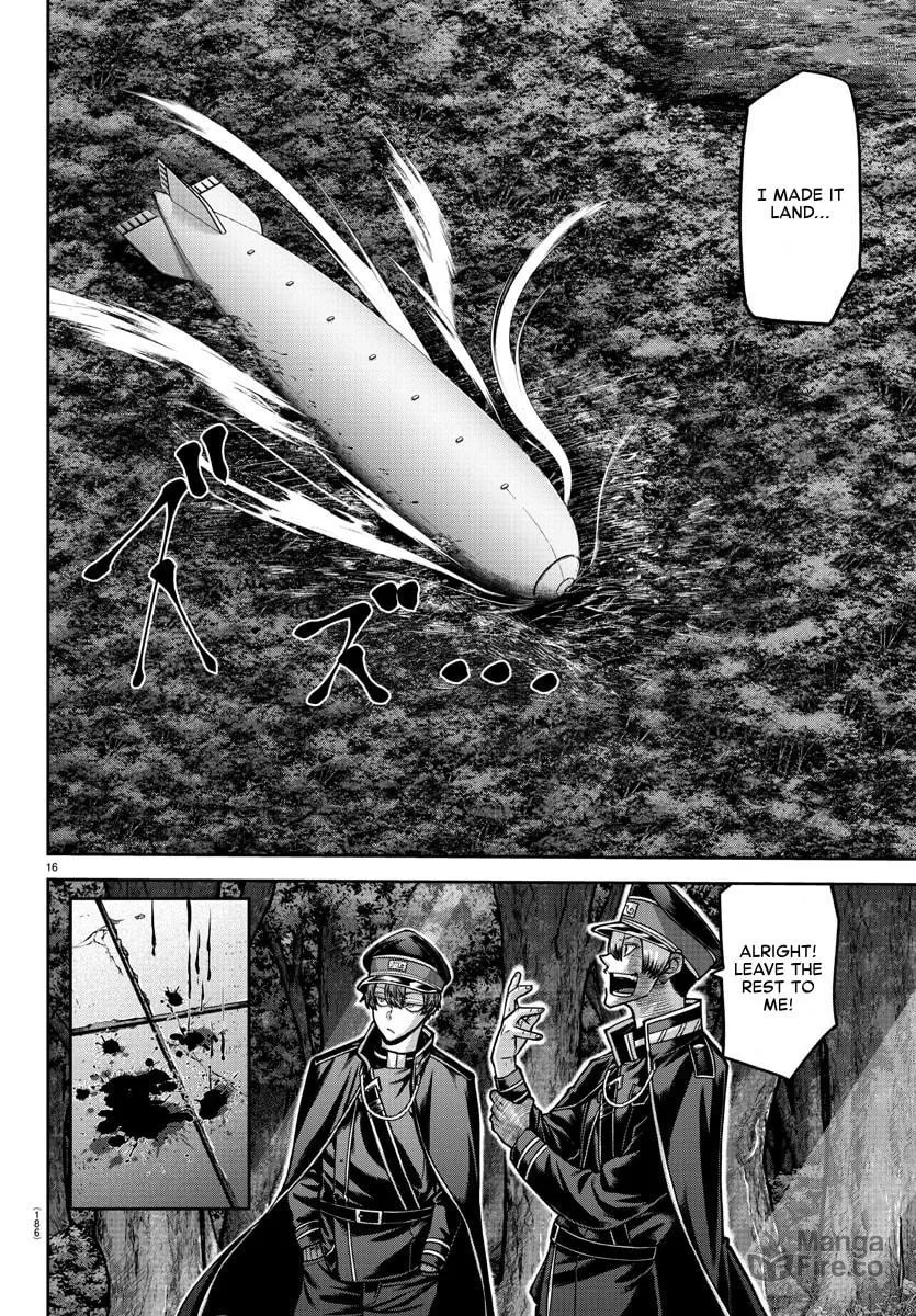 Tougen Anki Chapter 158 page 15 - 