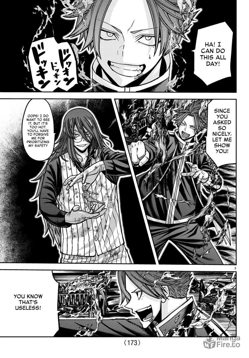 Tougen Anki Chapter 158 page 3 - 