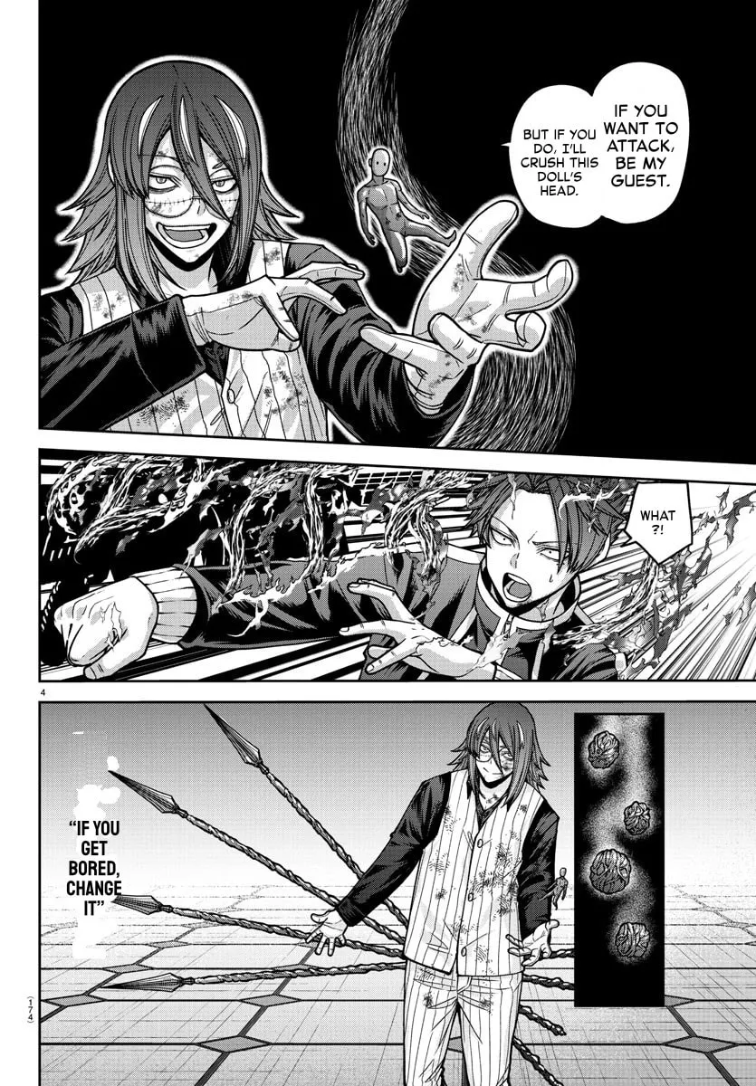 Tougen Anki Chapter 158 page 4 - 