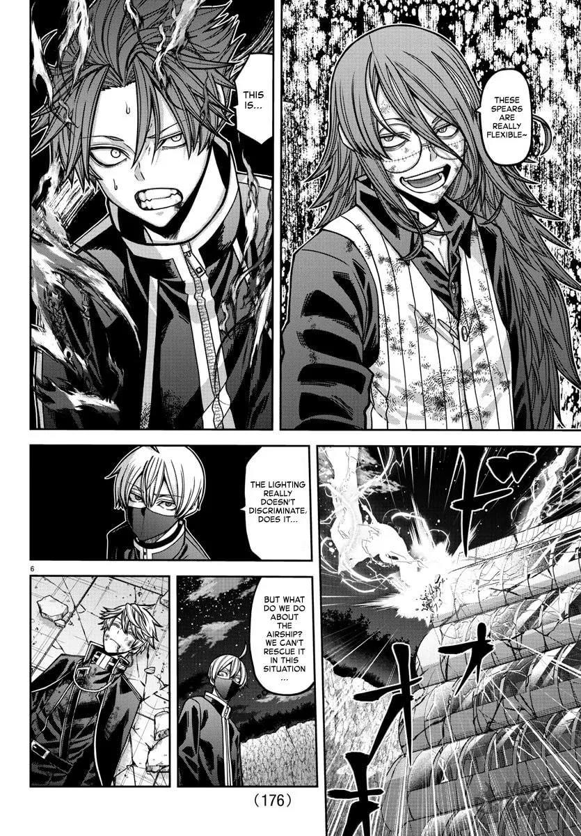Tougen Anki Chapter 158 page 6 - 