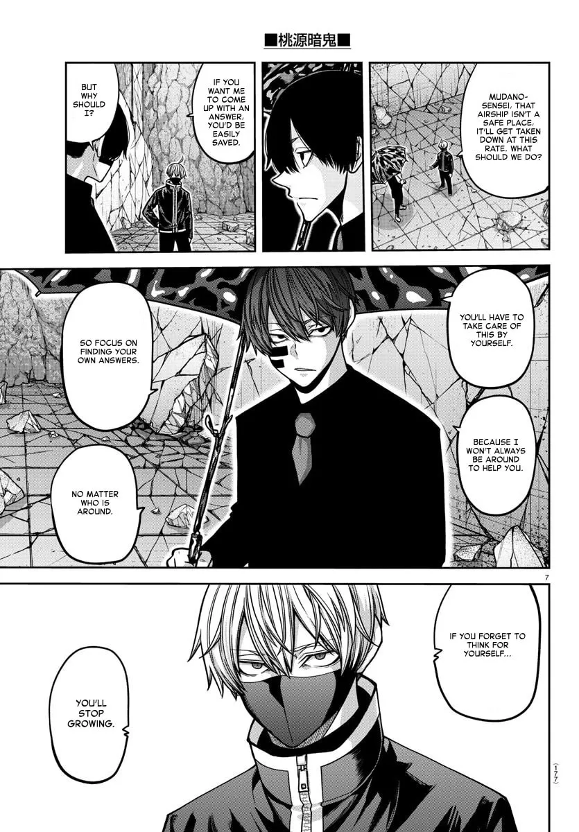 Tougen Anki Chapter 158 page 7 - 