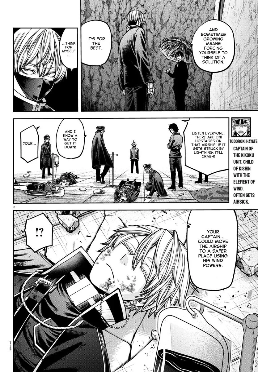Tougen Anki Chapter 158 page 8 - 
