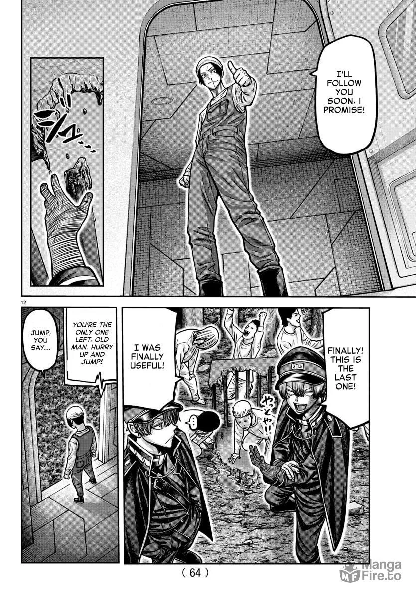 Tougen Anki Chapter 159 page 12 - 