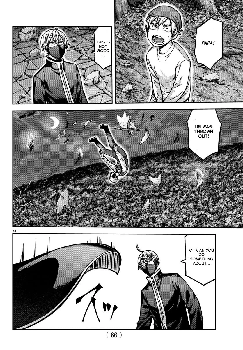 Tougen Anki Chapter 159 page 14 - 