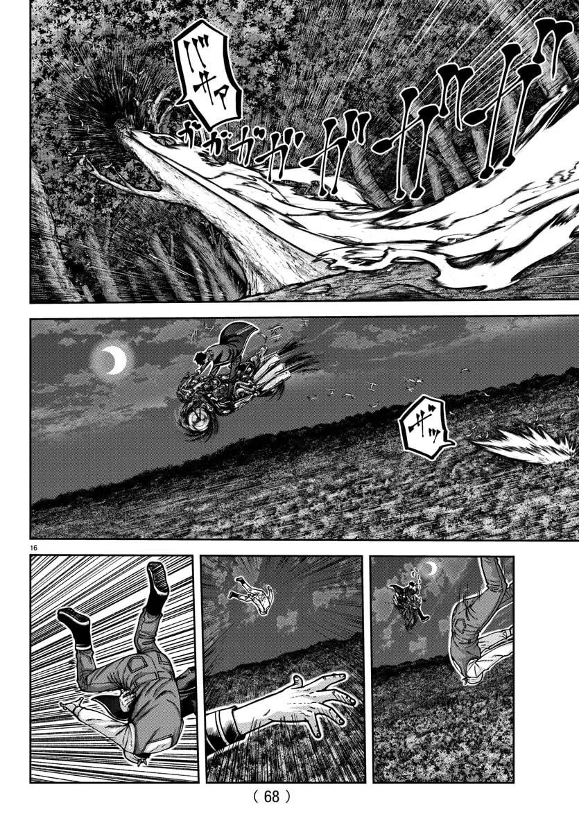Tougen Anki Chapter 159 page 16 - 