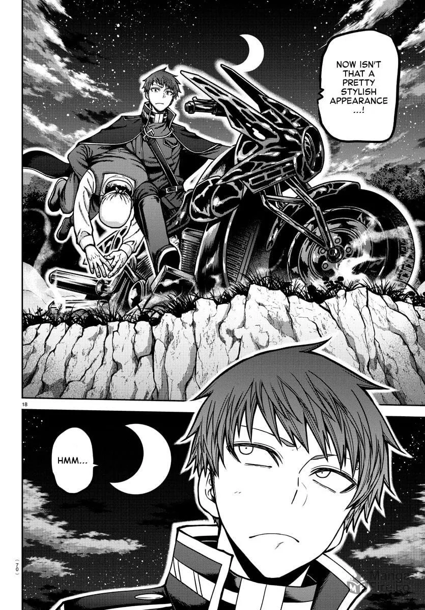 Tougen Anki Chapter 159 page 18 - 