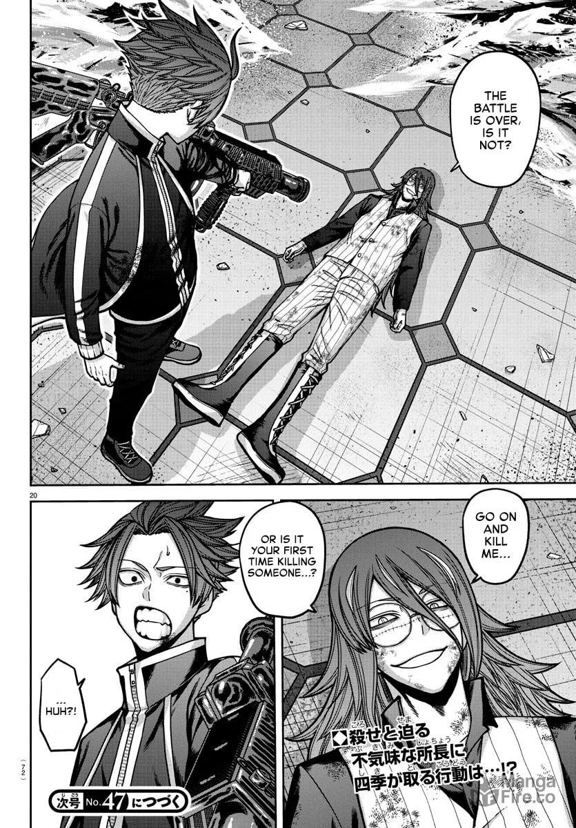 Tougen Anki Chapter 159 page 20 - 
