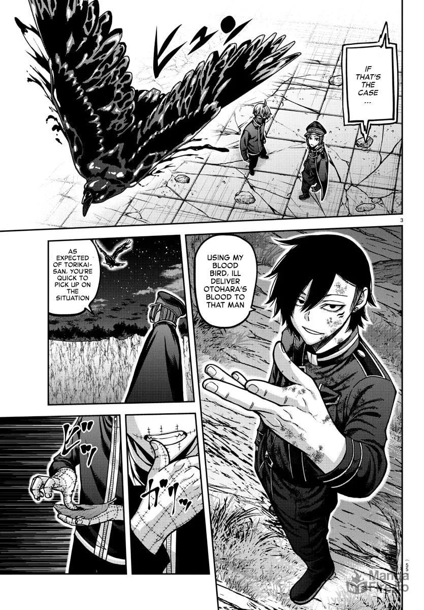 Tougen Anki Chapter 159 page 3 - 