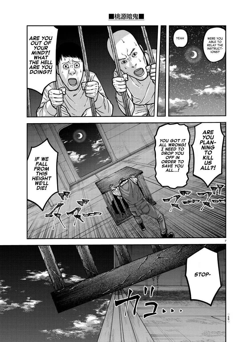 Tougen Anki Chapter 159 page 7 - 