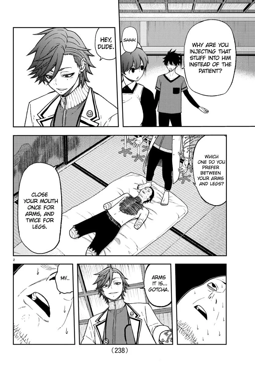 Tougen Anki Chapter 16 page 2 - 