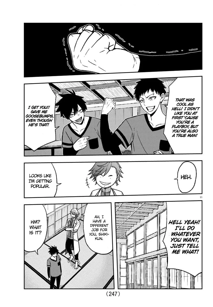 Tougen Anki Chapter 16 page 11 - 