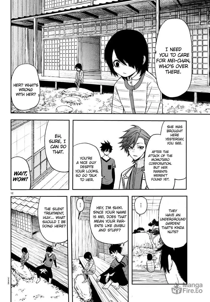 Tougen Anki Chapter 16 page 12 - 