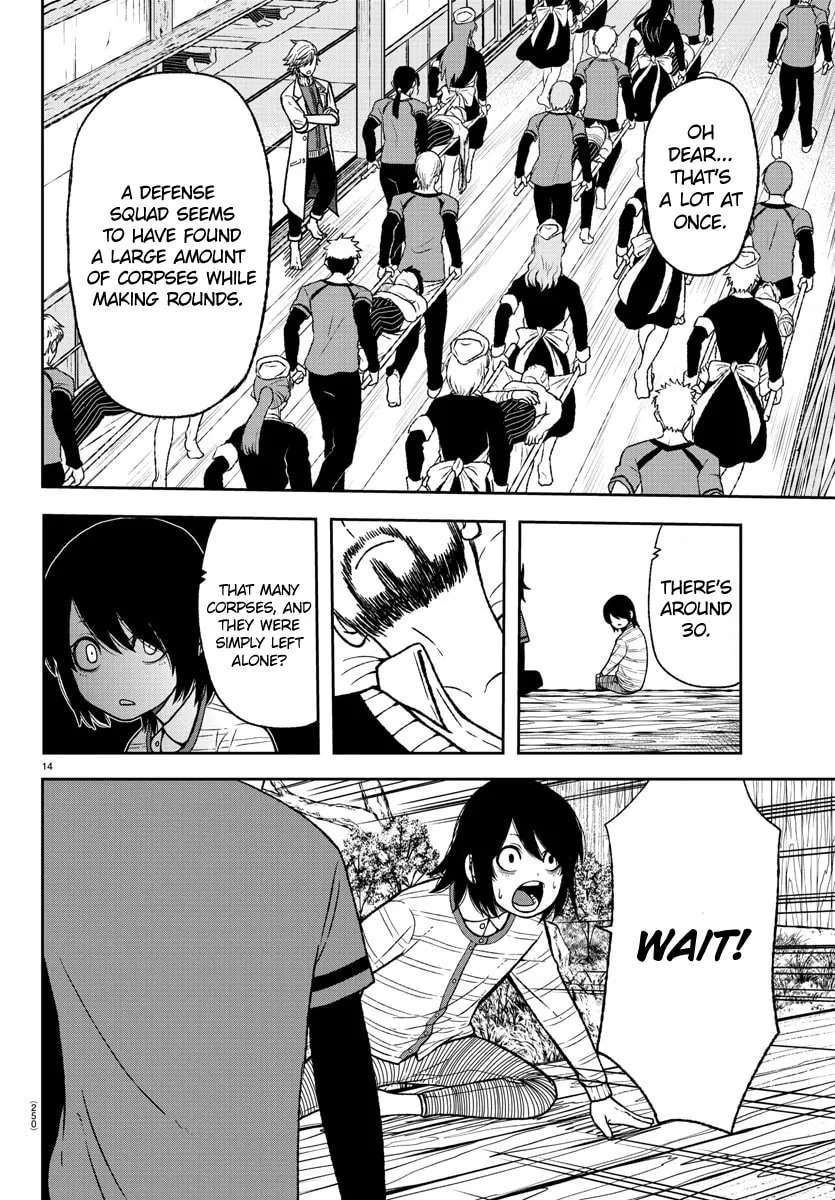 Tougen Anki Chapter 16 page 14 - 