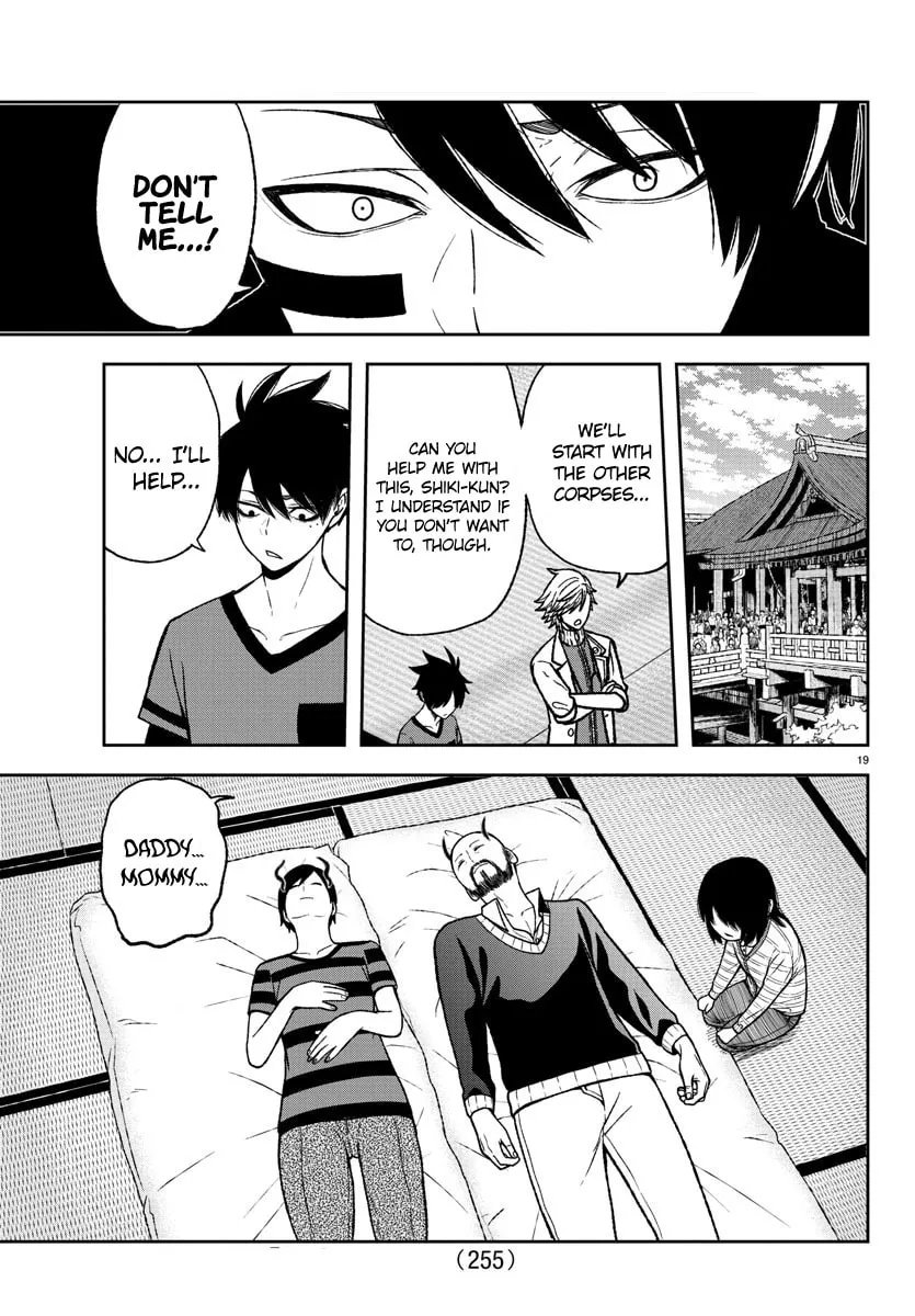 Tougen Anki Chapter 16 page 19 - 
