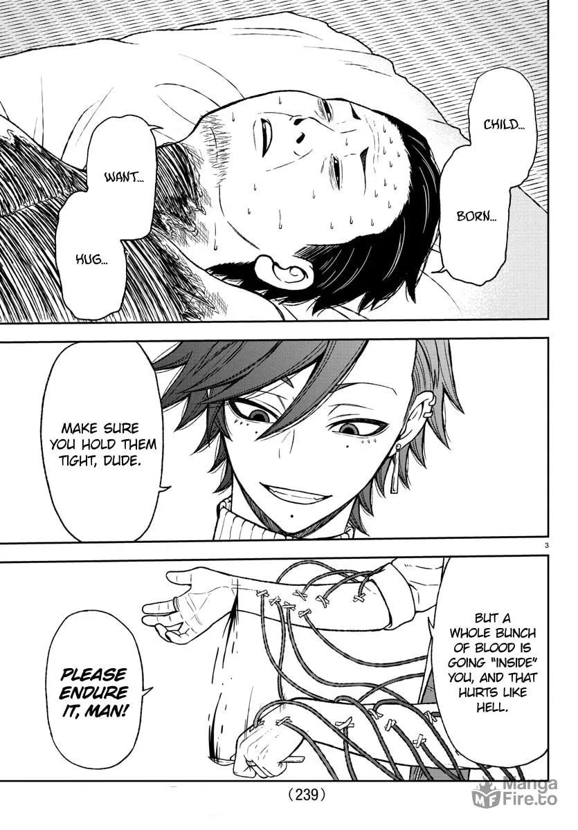 Tougen Anki Chapter 16 page 3 - 