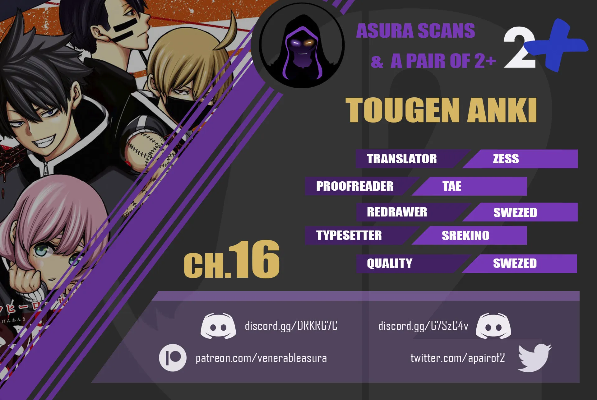 Tougen Anki Chapter 16 page 21 - 