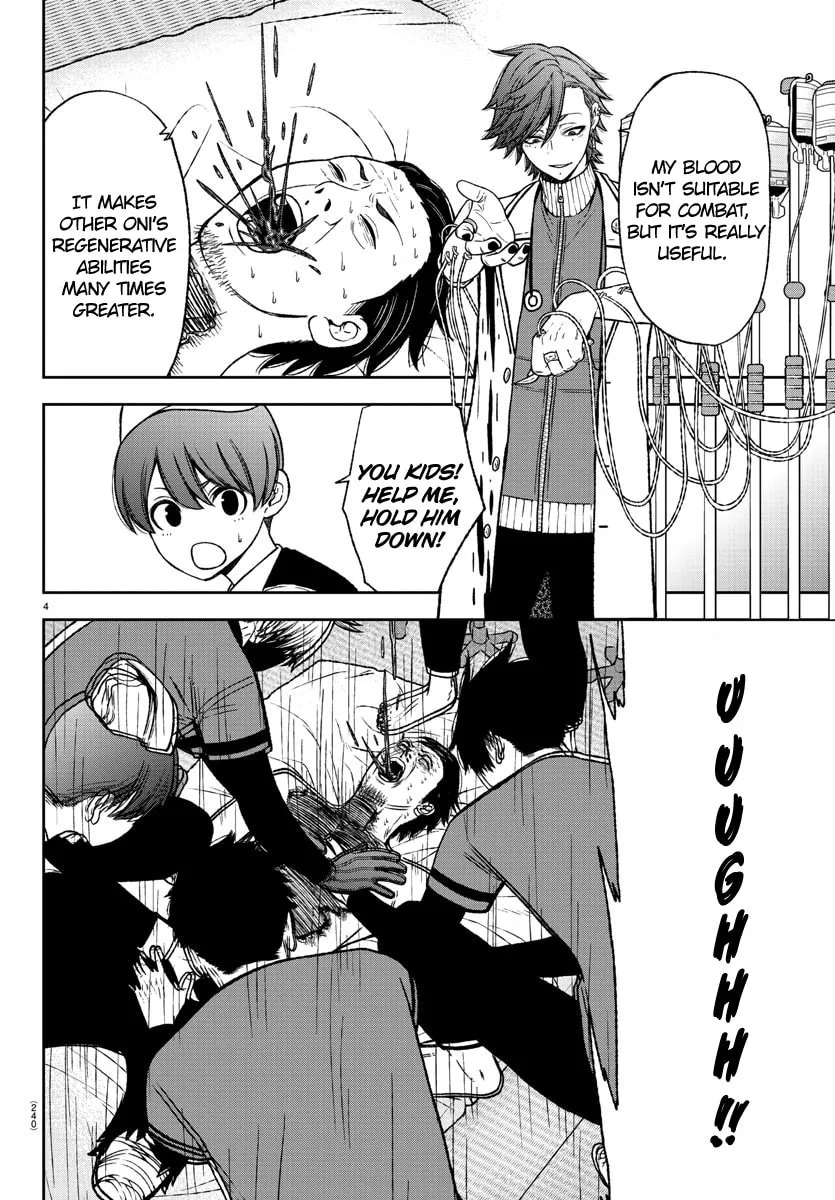 Tougen Anki Chapter 16 page 4 - 