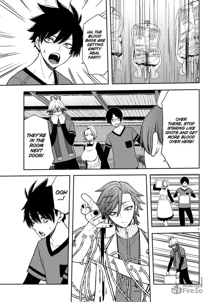 Tougen Anki Chapter 16 page 5 - 