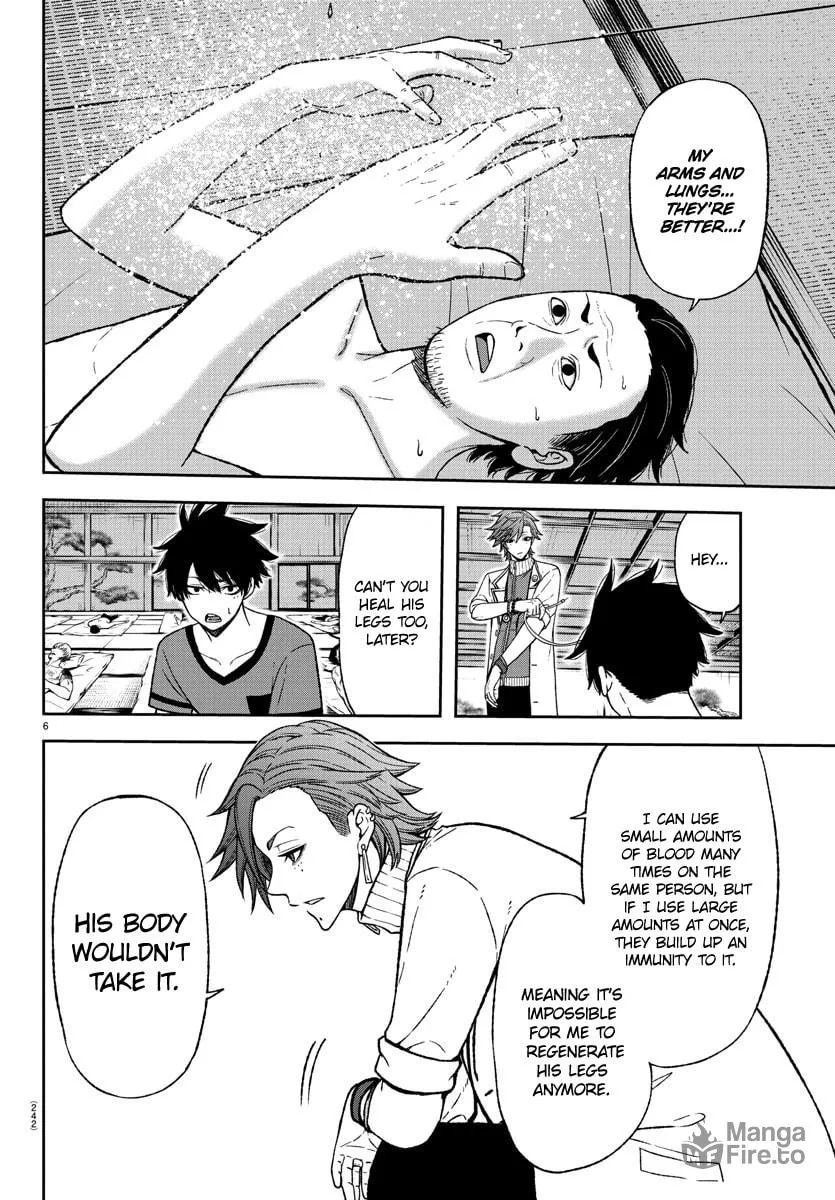 Tougen Anki Chapter 16 page 6 - 