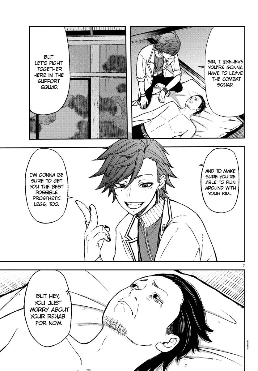 Tougen Anki Chapter 16 page 7 - 