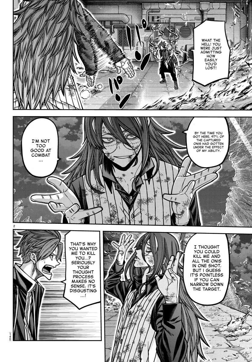 Tougen Anki Chapter 160 page 2 - 