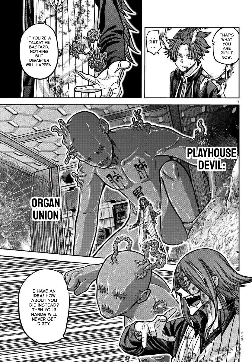 Tougen Anki Chapter 160 page 11 - 