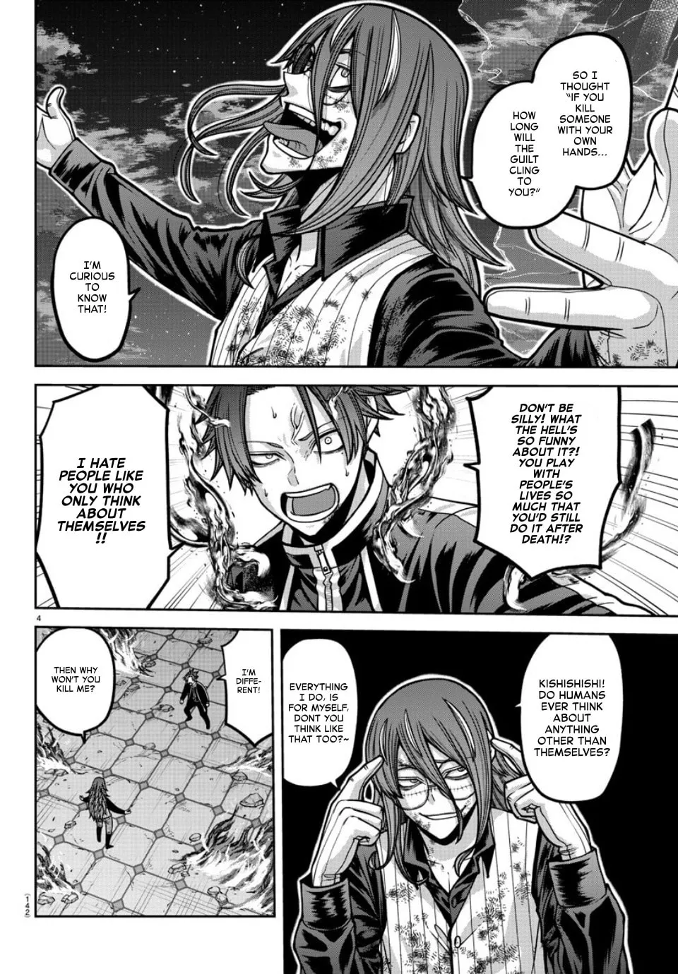 Tougen Anki Chapter 160 page 4 - 