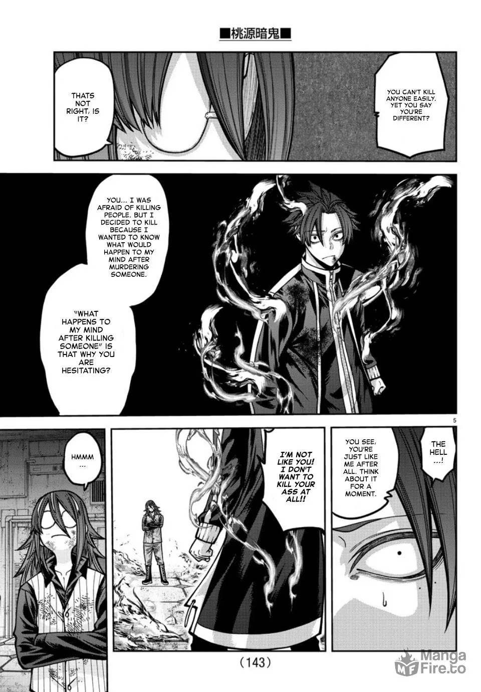 Tougen Anki Chapter 160 page 5 - 