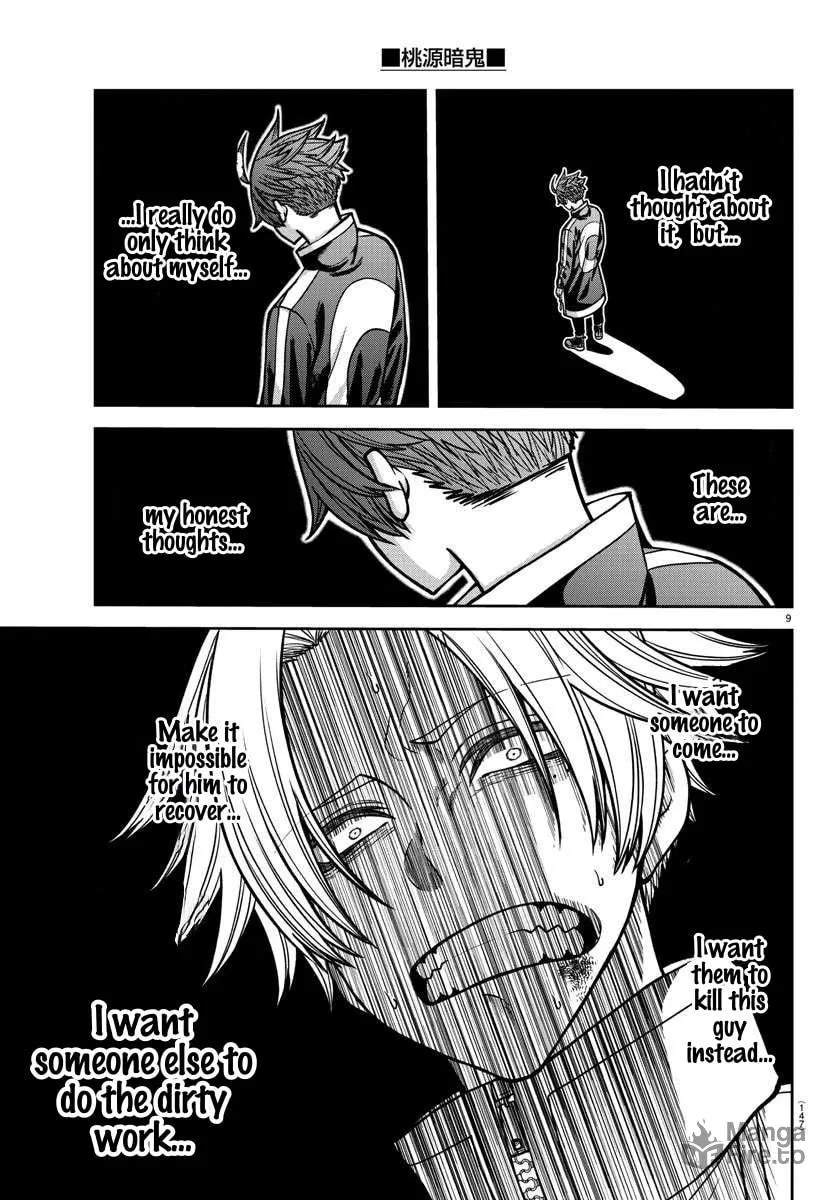 Tougen Anki Chapter 160 page 9 - 