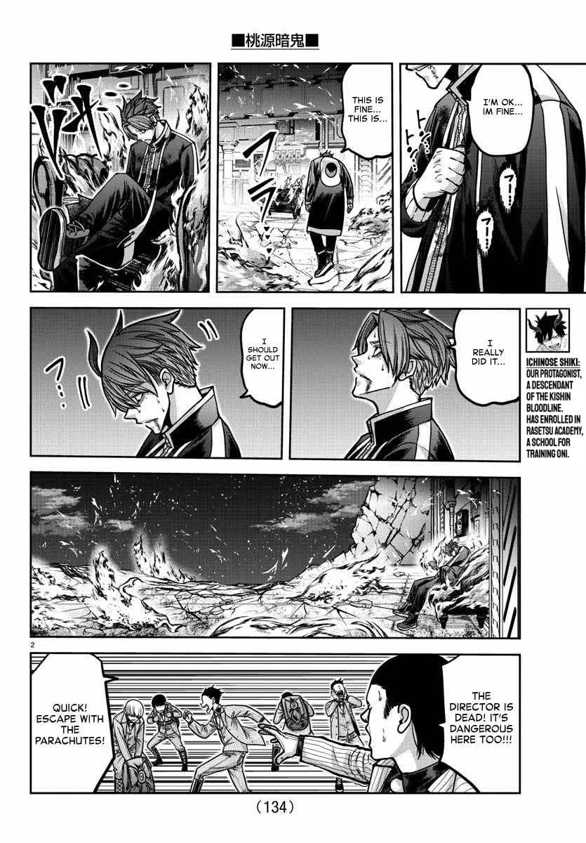 Tougen Anki Chapter 161 page 2 - 