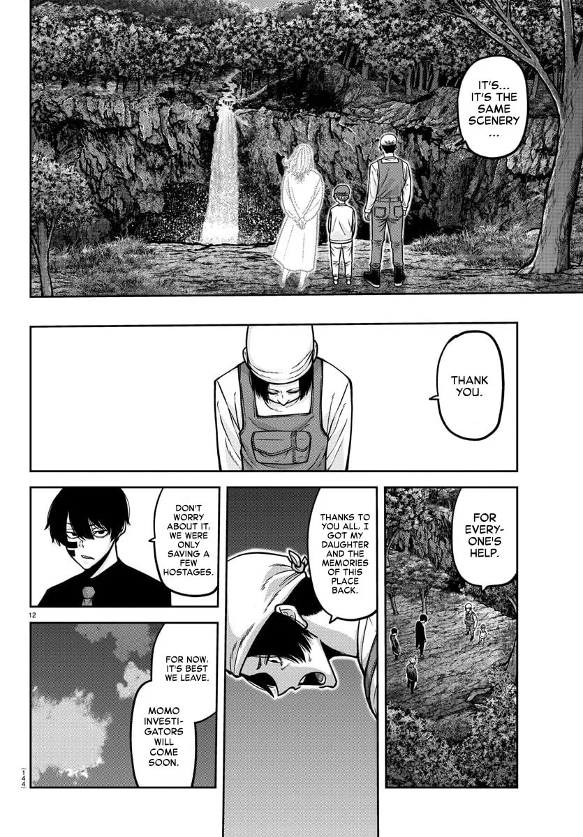 Tougen Anki Chapter 161 page 11 - 