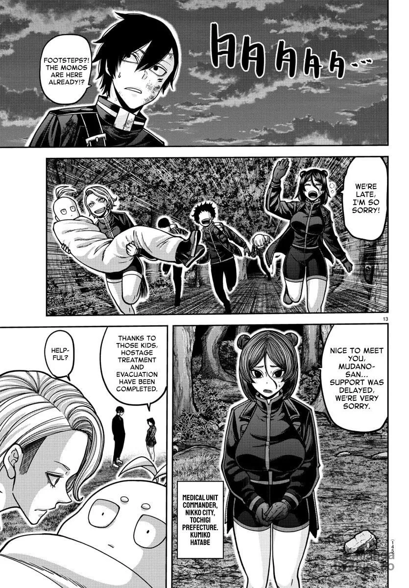 Tougen Anki Chapter 161 page 12 - 