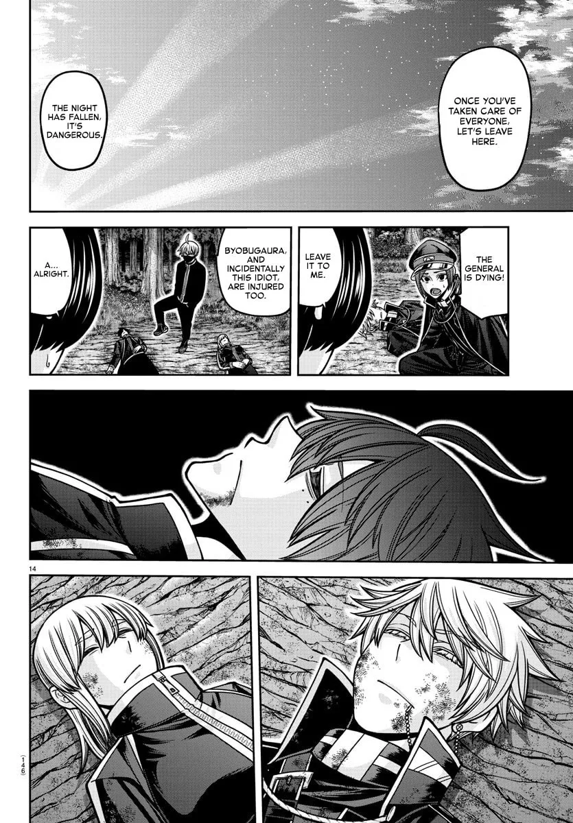 Tougen Anki Chapter 161 page 13 - 