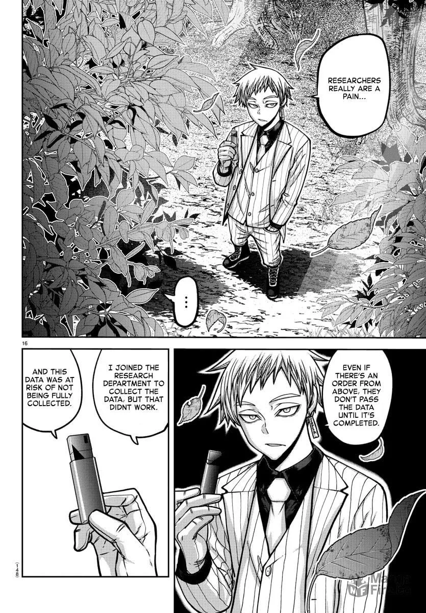 Tougen Anki Chapter 161 page 15 - 