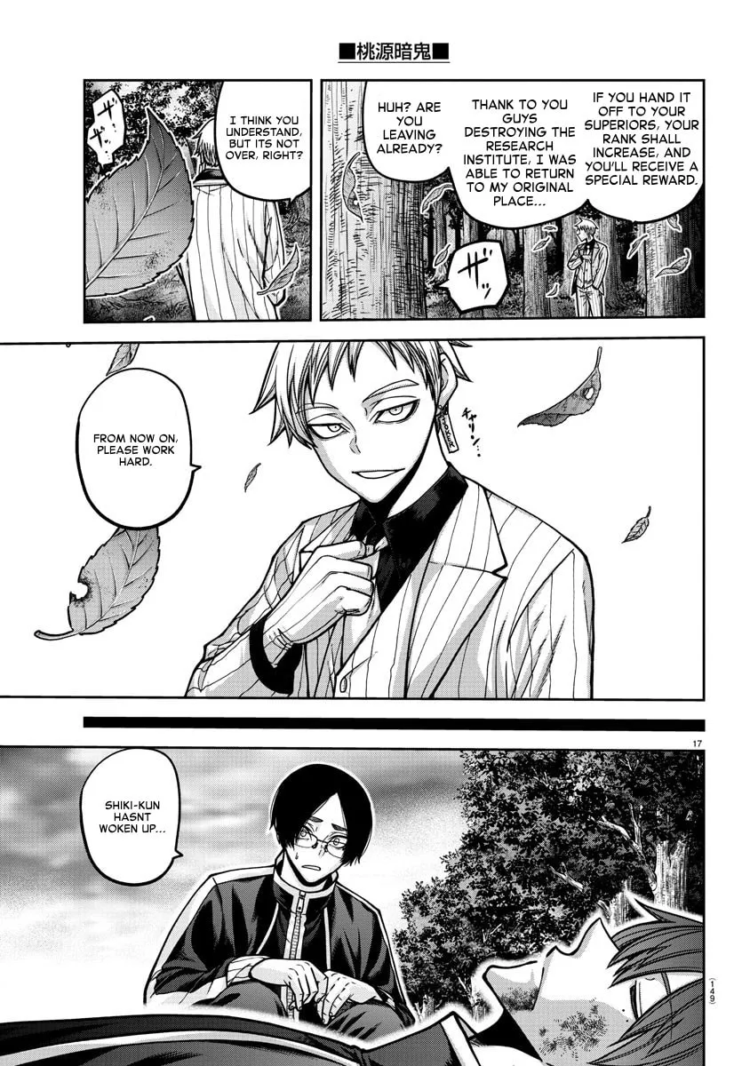 Tougen Anki Chapter 161 page 16 - 
