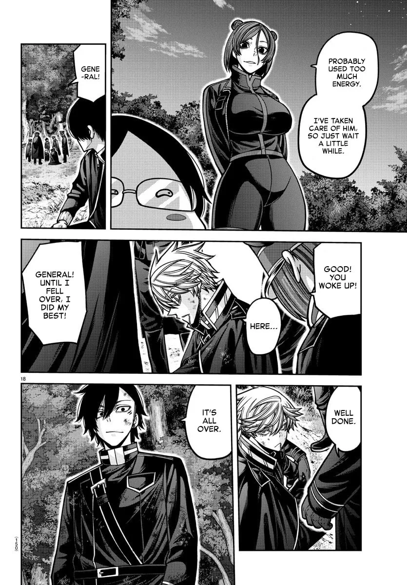 Tougen Anki Chapter 161 page 17 - 