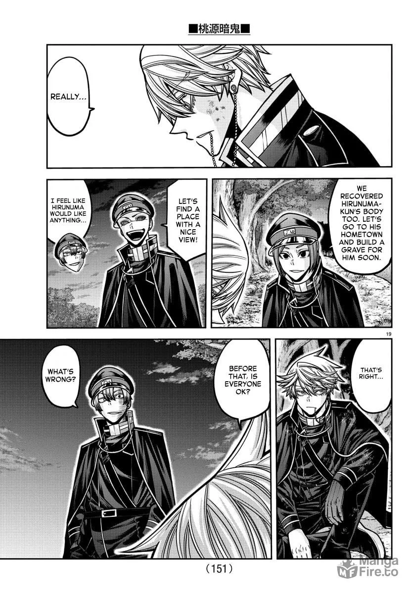 Tougen Anki Chapter 161 page 18 - 
