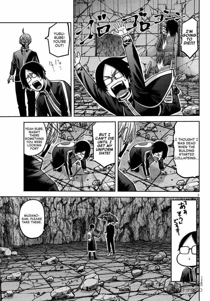 Tougen Anki Chapter 161 page 3 - 