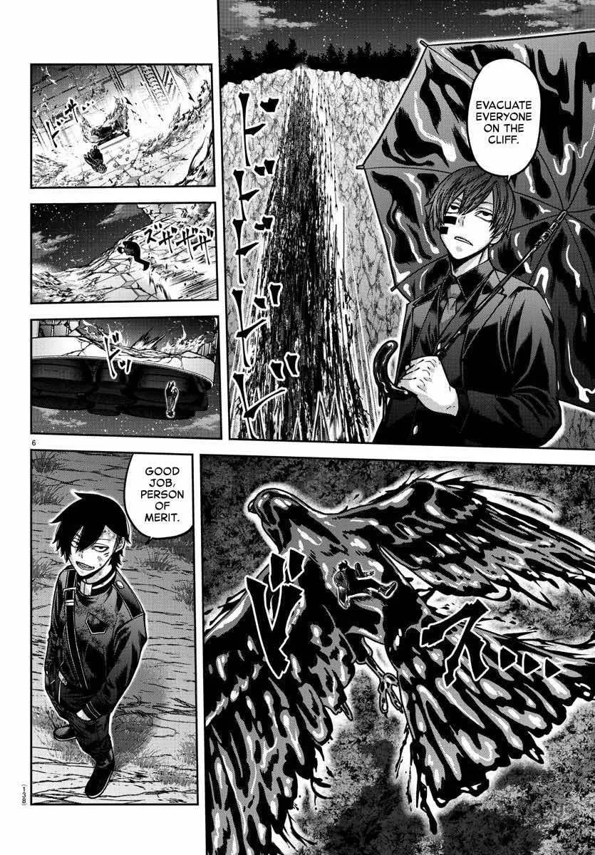 Tougen Anki Chapter 161 page 6 - 