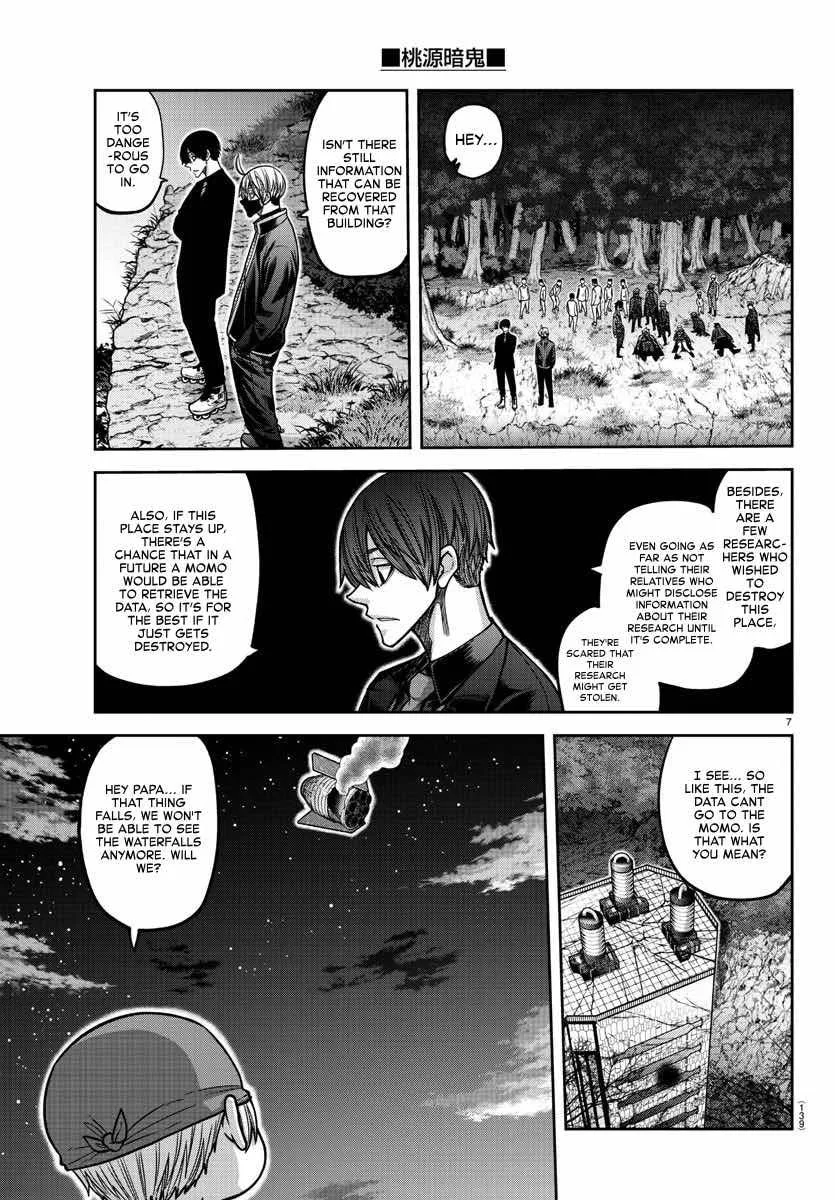 Tougen Anki Chapter 161 page 7 - 