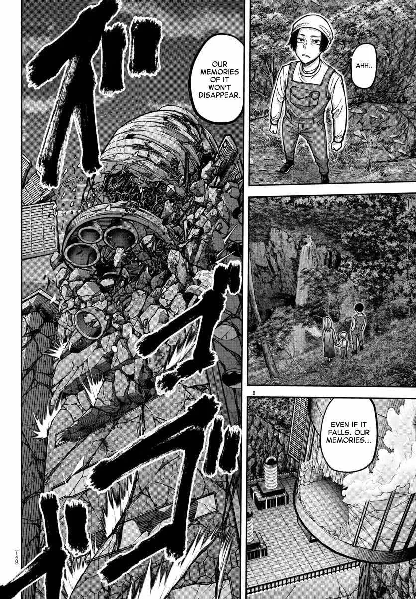 Tougen Anki Chapter 161 page 8 - 