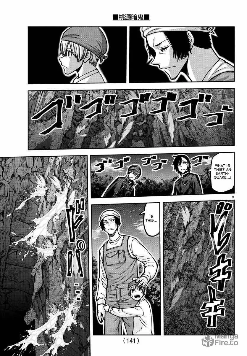 Tougen Anki Chapter 161 page 9 - 