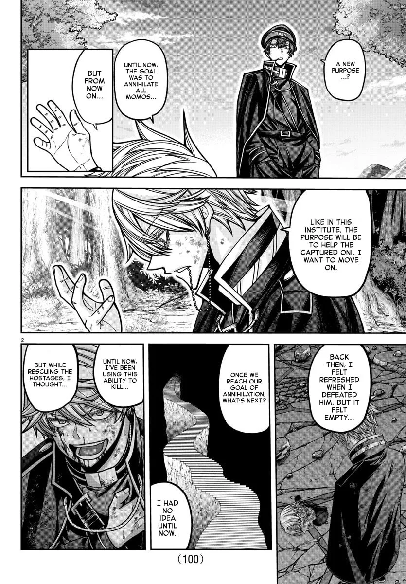 Tougen Anki Chapter 162 page 2 - 