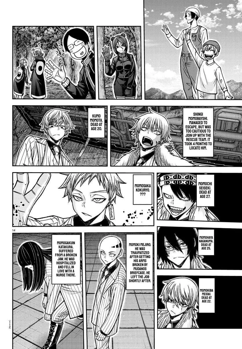 Tougen Anki Chapter 162 page 13 - 