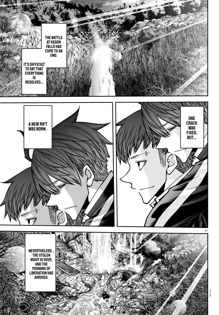 Tougen Anki Chapter 162 page 16 - 
