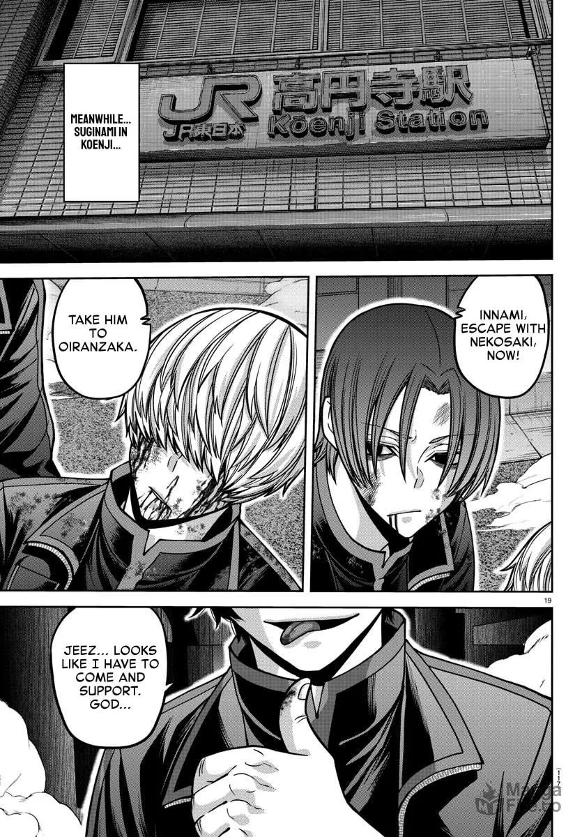 Tougen Anki Chapter 162 page 18 - 