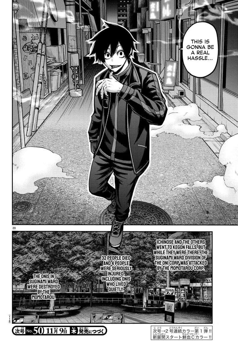 Tougen Anki Chapter 162 page 19 - 