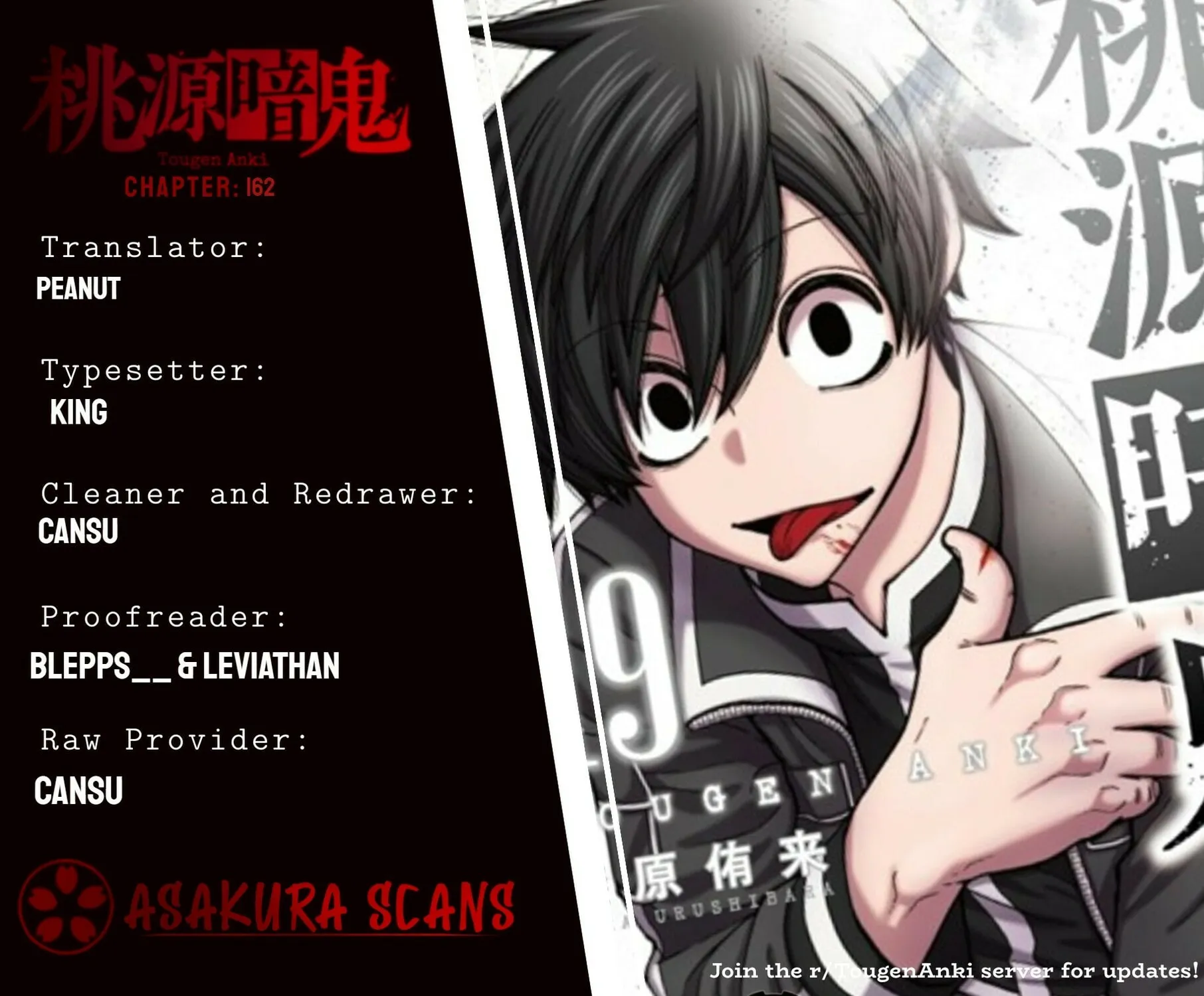 Tougen Anki Chapter 162 page 20 - 