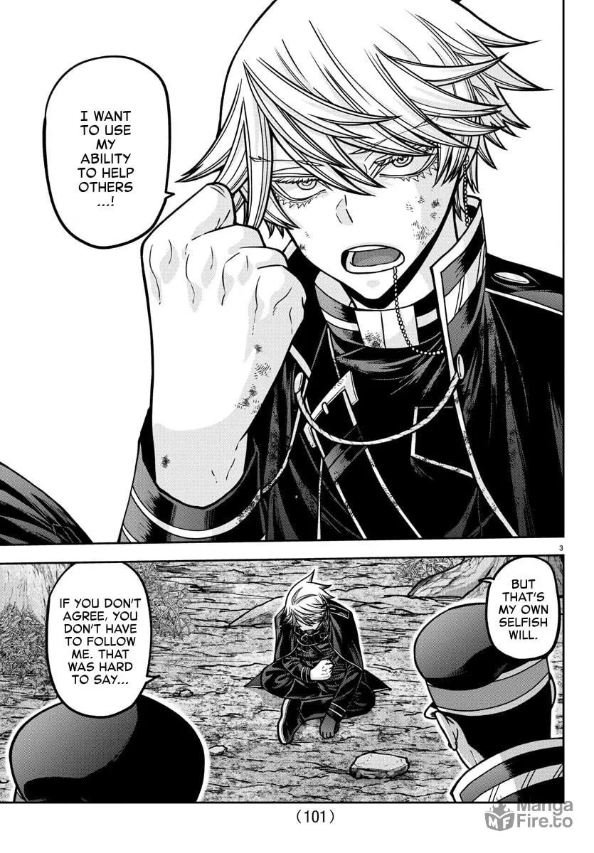 Tougen Anki Chapter 162 page 3 - 